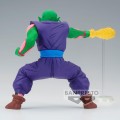 DRAGON BALL Z - Piccolo - figurka Gxmateria 15cm