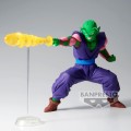 DRAGON BALL Z - Piccolo - figurka Gxmateria 15cm