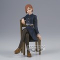 JUJUTSU KAISEN - Nobara Kugisaki - figurka Break Time 11cm