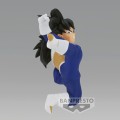 DRAGON BALL Z - Son Gohan - figurka Chosenshiretsuden 9cm