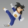 DRAGON BALL Z - Son Gohan - figurka Chosenshiretsuden 9cm