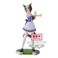 UMAMUSUME PRETTY DERBY - Mejiro Ryan - figurka 18cm