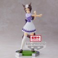 UMAMUSUME PRETTY DERBY - Mejiro Ryan - figurka 18cm