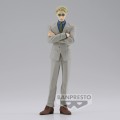 JUJUTSU KAISEN - Kento Nanami - figurka Jukon No Kata 16cm