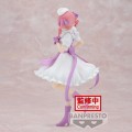 THE QUINTESSENTIAL QUINTUPLETS - Nino Nakano - figurka Kyunties 18cm