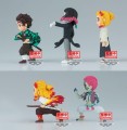 DEMON SLAYER - Display 12 figurkas WCF - 7cm