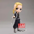 TOKYO REVENGERS - Ken Ryuguji - Q Posket 15cm