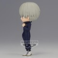 JUJUTSU KAISEN - Toge Inumaki Vers.A - Q Posket 14cm