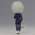 JUJUTSU KAISEN - Toge Inumaki Vers.A - Q Posket 14cm