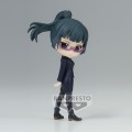 JUJUTSU KAISEN - QPosket Petit - Maki Zenin - figurka 7cm