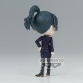 JUJUTSU KAISEN - QPosket Petit - Maki Zenin - figurka 7cm