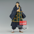 JUJUTSU KAISEN - Suguru Geto - figurka Jukon No Kata 17cm