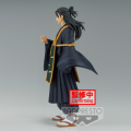 JUJUTSU KAISEN - Suguru Geto - figurka Jukon No Kata 17cm