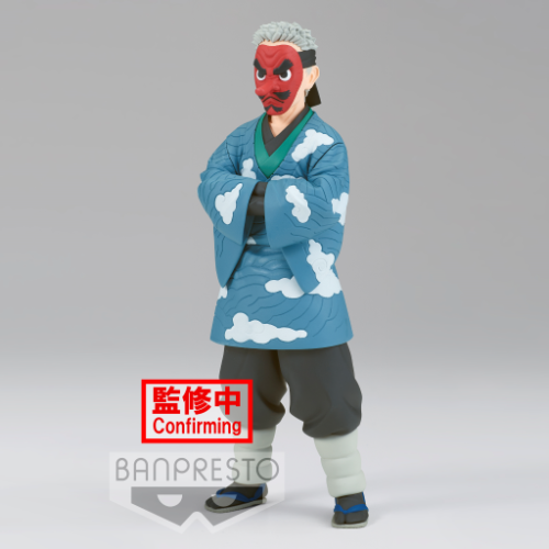 DEMON SLAYER - Sakonji Urokodaki - figurka 17cm