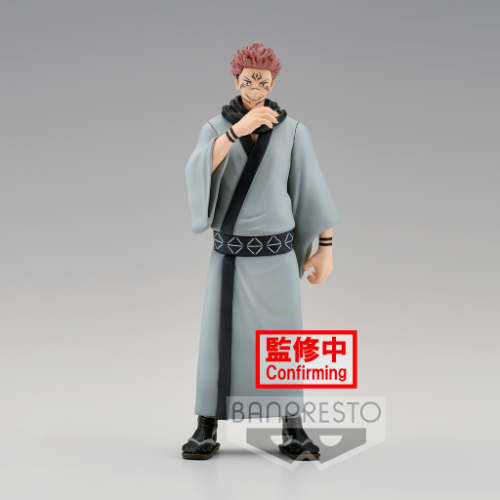 JUJUTSU KAISEN - Sukuna - figurka Jukon no kata 16cm