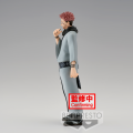 JUJUTSU KAISEN - Sukuna - figurka Jukon no kata 16cm