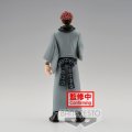 JUJUTSU KAISEN - Sukuna - figurka Jukon no kata 16cm
