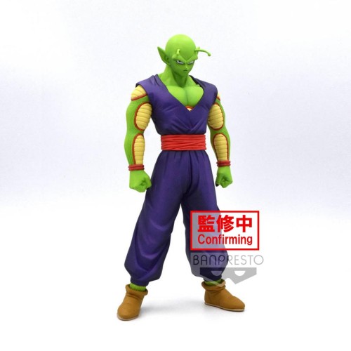 DRAGON BALL SUPER - Piccolo - DXF figurka 18cm