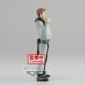 JUJUTSU KAISEN - Sukuna - Jukon No Kata figurka 16cm