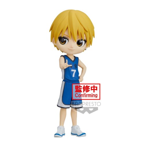 KUROKO'S BASKETBALL - QPosket - Ryota Kise - figurka 14cm