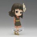 DEMON SLAYER - QPosket - Makomo B - figurka 13cm