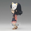 DEMON SLAYER - QPosket - Makomo A - figurka 13cm
