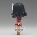 DEMON SLAYER - QPosket - Makomo A - figurka 13cm