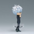 JUJUTSU KAISEN - QPosket - Satoru Gojo B - figurka 14cm