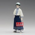 DEMON SLAYER - Yushiro - figurka Banpresto 15cm
