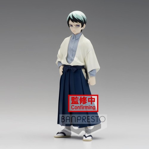 DEMON SLAYER - Yushiro - figurka Banpresto 15cm