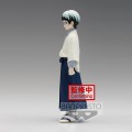 DEMON SLAYER - Yushiro - figurka Banpresto 15cm