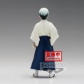 DEMON SLAYER - Yushiro - figurka Banpresto 15cm