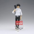 JUJUTSU KAISEN 0 - Yuta Okkotsu - figurka Jukon No kata 16cm