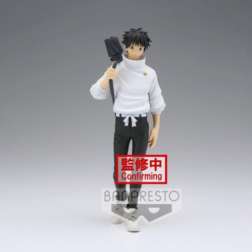 JUJUTSU KAISEN 0 - Yuta Okkotsu - figurka Jukon No kata 16cm