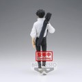 JUJUTSU KAISEN 0 - Yuta Okkotsu - figurka Jukon No kata 16cm