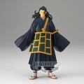 JUJUTSU KAISEN MOVIE - Suguru Geto - figurka Jukon No Kata 17cm