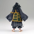 JUJUTSU KAISEN MOVIE - Suguru Geto - figurka Jukon No Kata 17cm