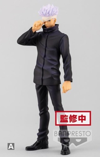 JUJUTSU KAISEN MOVIE - Satoru Gojo - figurka Jukon No Kata 17cm