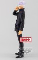 JUJUTSU KAISEN MOVIE - Satoru Gojo - figurka Jukon No Kata 17cm