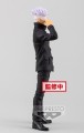 JUJUTSU KAISEN MOVIE - Satoru Gojo - figurka Jukon No Kata 17cm