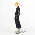 TOKYO REVENGERS - Ken Ryuguji - figurka Banpresto 18cm