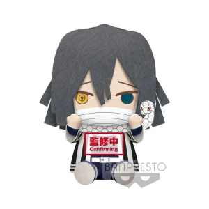 DEMON SLAYER - Obanai Iguro - Plush Toy Big Plush 20cm