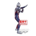 ULTRAMAN - Ultraman Tiga - figurka Hero's brave Statue 18cm