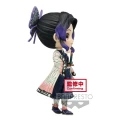 DEMON SLAYER - Shinobu Kocho - figurka Q Posket Ver.A 14cm