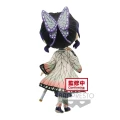 DEMON SLAYER - Shinobu Kocho - figurka Q Posket Ver.A 14cm