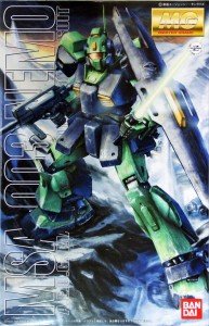 GUNDAM - MG 1/144 MSA-003 Nemo - Model Kit