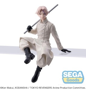 TOKYO REVENGERS - Seishu Inui - figurka PM Perching 14cm
