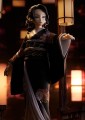 DEMON SLAYER - Muzan "Geiko Form" - figurka Super Situation 29cm