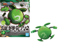 GUNDAM - Haropla SD Sangokusoketsuden Haro - Model Kit