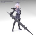 30MS - Option Parts Set 10 (Reaper Armor) - Model Kit